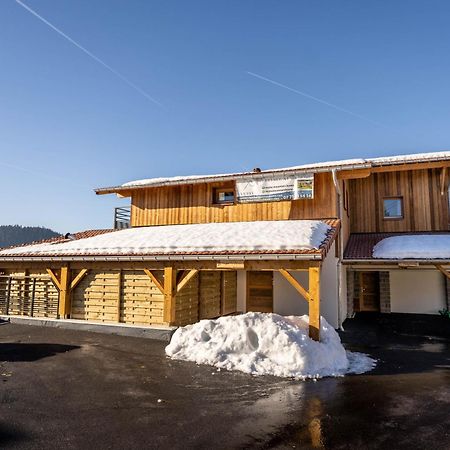 Moho Mountain Home 热拉梅 外观 照片